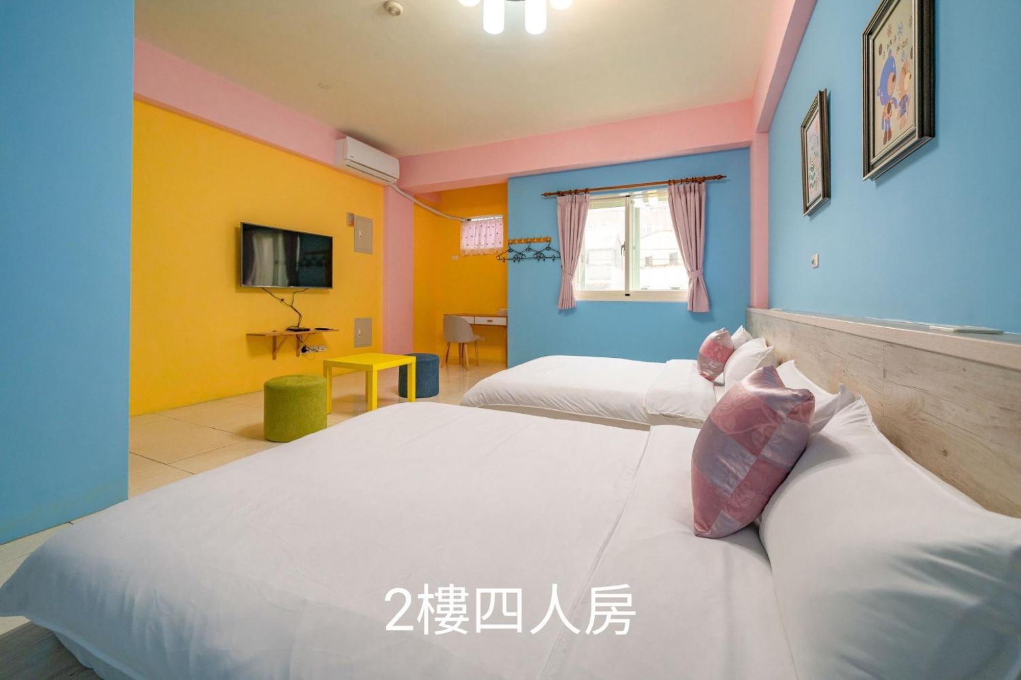 Colorful House B&B Hualien City Exterior foto